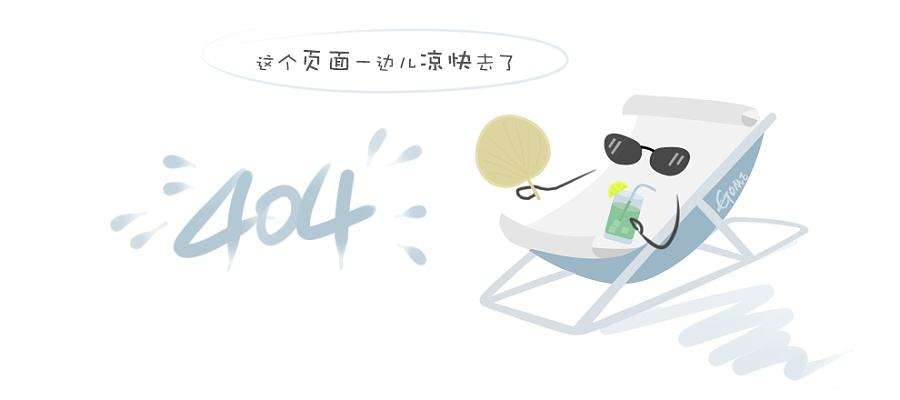 市场流通